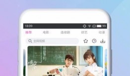 人机觉悟爆料视频下载安装,视频下载安装全攻略